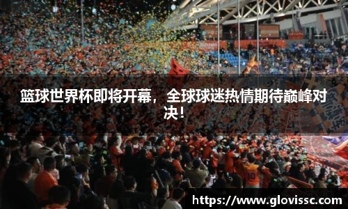 EMC易倍官方网站