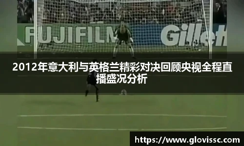 EMC易倍手机下载