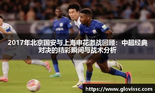 EMC易倍官方网站