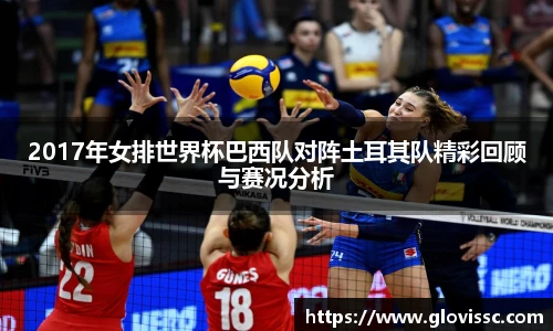 EMC易倍手机下载