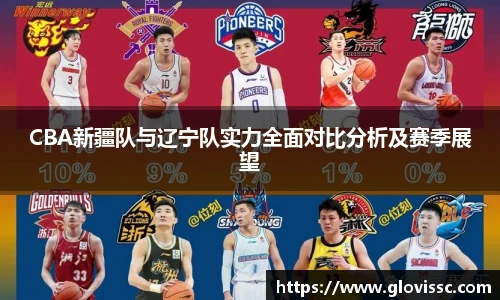 EMC易倍手机下载